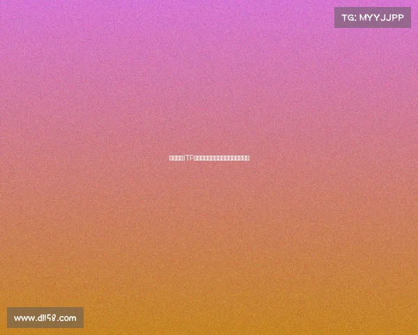 全面解读ITF赛事探索国际网球联合会锦标赛世界 全面解读ITF赛事探索国际网球联合会锦标赛世界